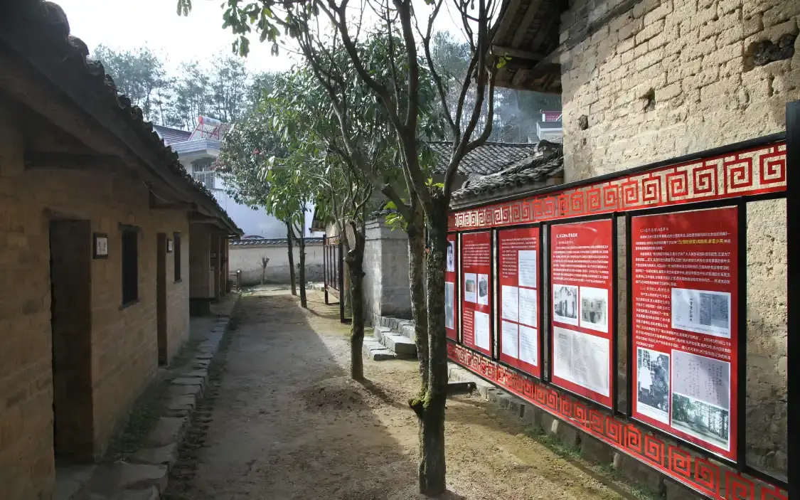 Hotels near Wangbuwen Former Residence