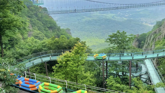 Flying Dragon High-altitude Glass Bridge