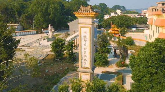 Yuan Chonghuan Hometown