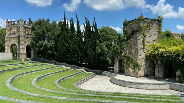 Fengxian Ecological Park