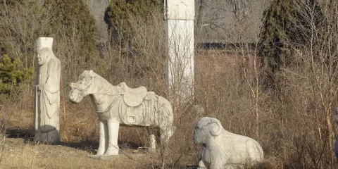 毛紀墓