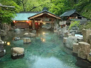 Qingshui Hot Spring Forest Park