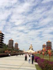 Foguangshan Puxian Temple