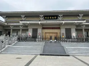 Jingbian Museum