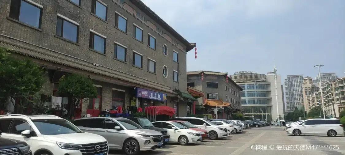 Hotels near NanShi LvGuan Jie
