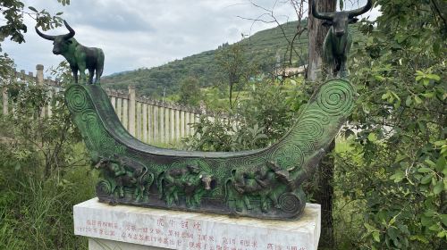 Lijiashan Ancient Tombs