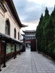 Wei Mountain Mosque