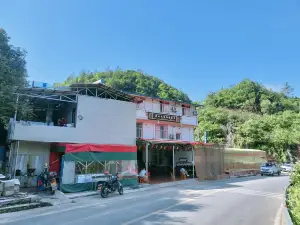 屏山大峡谷农家乐