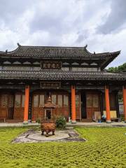 Haiyanchan Temple