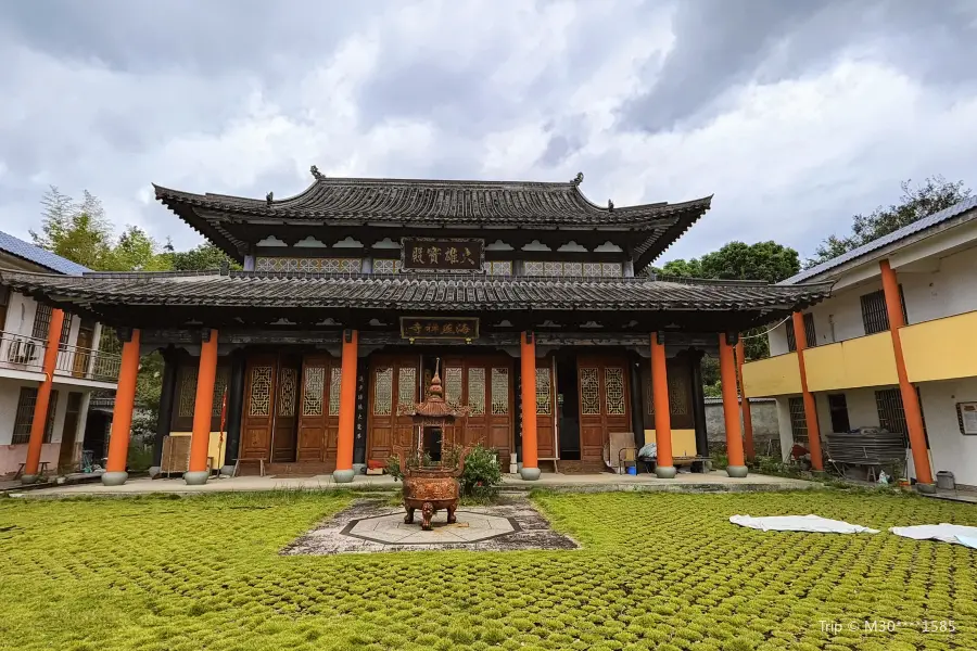 Haiyanchan Temple