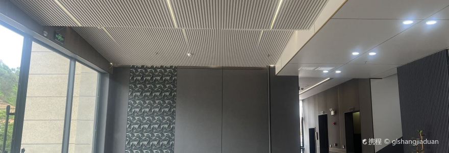 普格味彝府飯店·餐廳