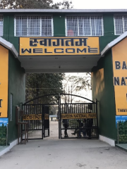 Bardia National Park