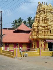 Kota Shree Amrutheshwari Devi Temple
