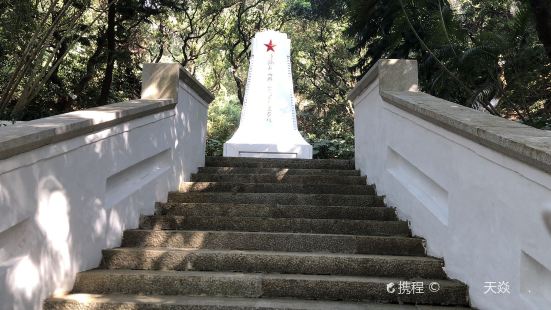 Jiefangwanshanqundaolieshi Monument