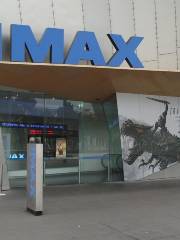 IMAX Melbourne (Museums Victoria)