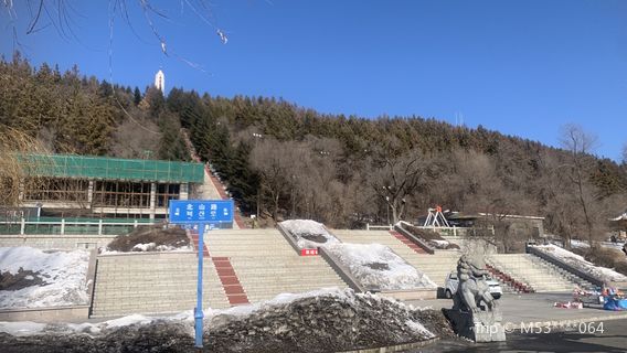 Dunhua Martyrs Cemetery