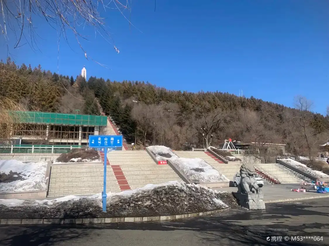 Hotels near Dunhua Martyrs Cemetery