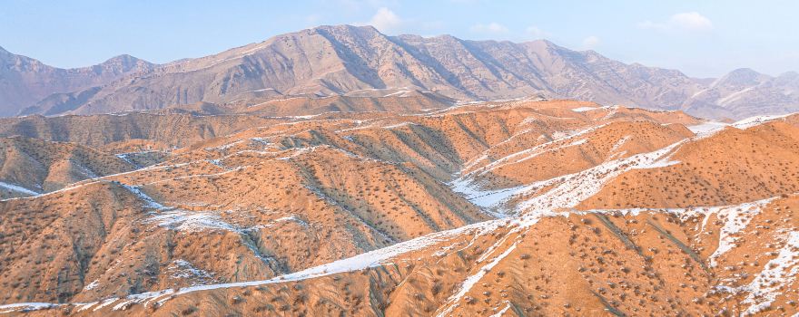 S101 Baili Danxia Observation Deck