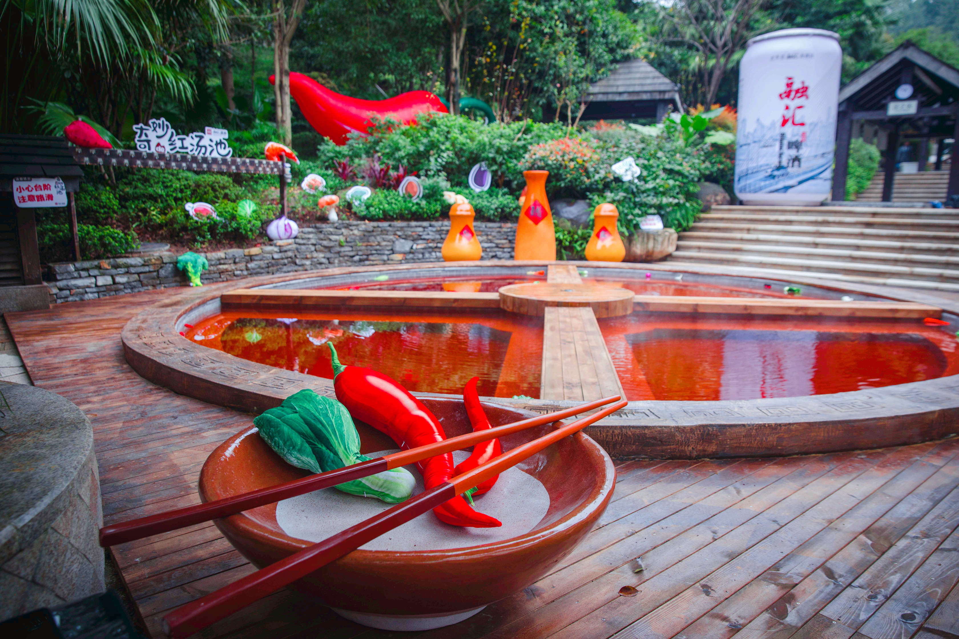 重慶20大溫泉景點