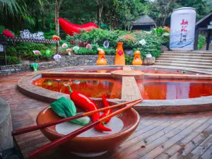 Ronghui Hot Spring