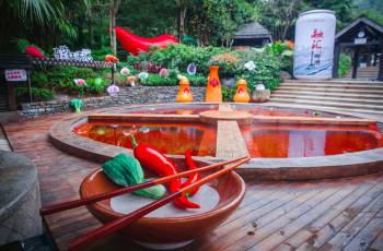 重慶20大溫泉景點