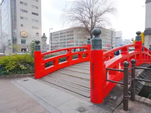 Harimayabashi
