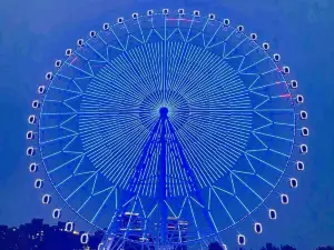 Eye of Hengshui