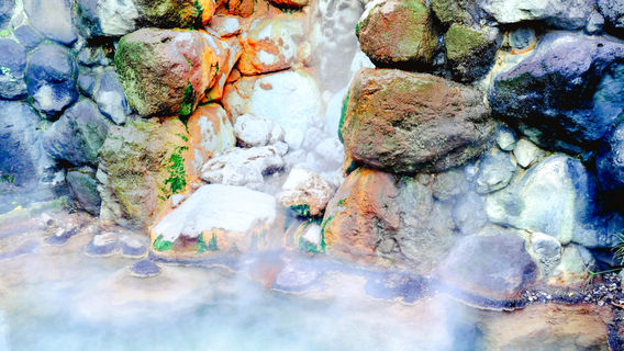 Beppu