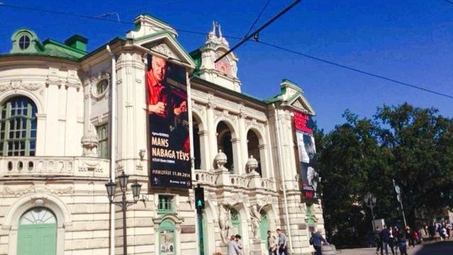 Latvian National Theatre