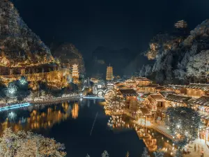 Popular Night Attractions in Qianxinan