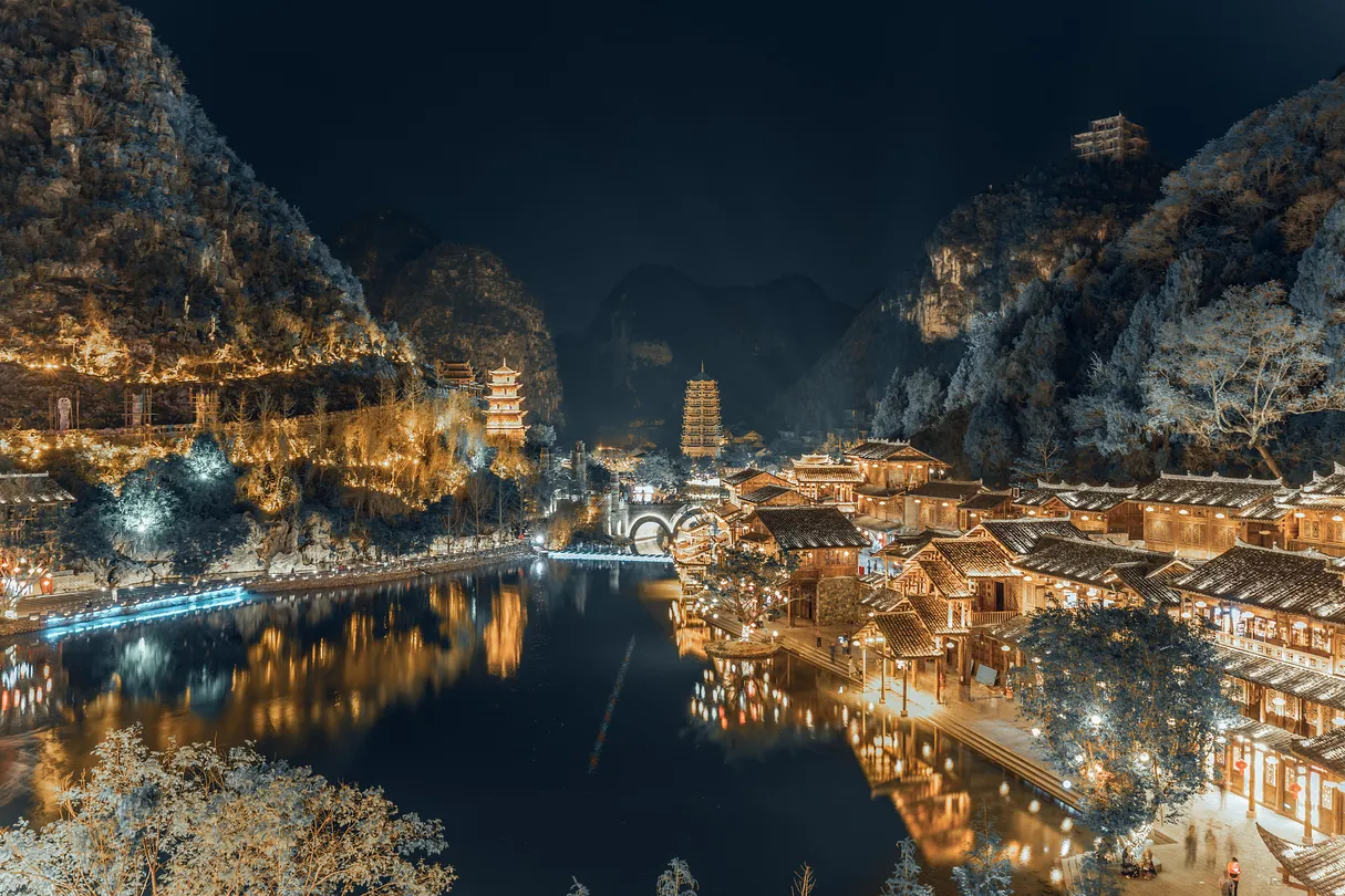 2_天下布依景區