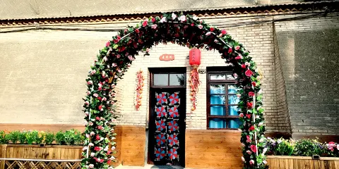 環鄉人家生態農莊