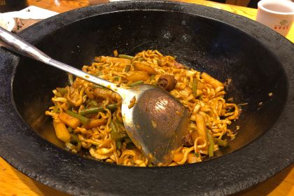 Husiliangnongjiayan (tiexi)