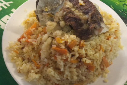 E LUO SI LAO TAI TAI JI NA SHAO KAO