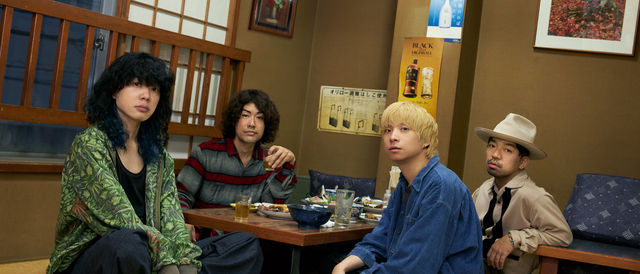 日本東京 · Creep Hyp&indigo la End演唱會 | Tokyo Garden Theater