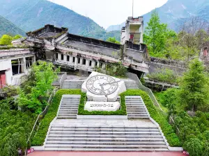 Aba Prefecture Wenchuan Special Tourist Area