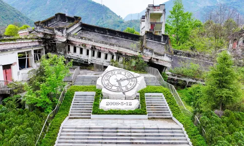 Aba Prefecture Wenchuan Special Tourist Area