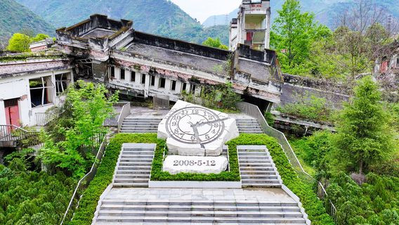 Aba Prefecture Wenchuan Special Tourist Area