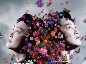 Haikou | Eason Chan Concert Tour
