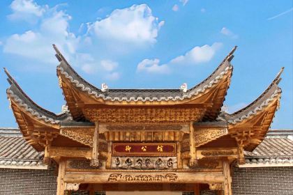 龙岩武平百家大院雅途酒店·御公馆中餐厅