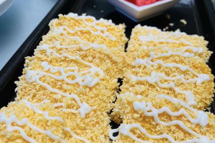 Luotong Jiuxing Fishing Village Restaurant