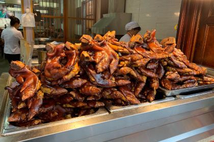 Xiejia Centennium Gaoba