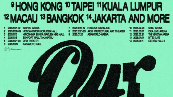 Pagedangan | NCT WISH World Tour