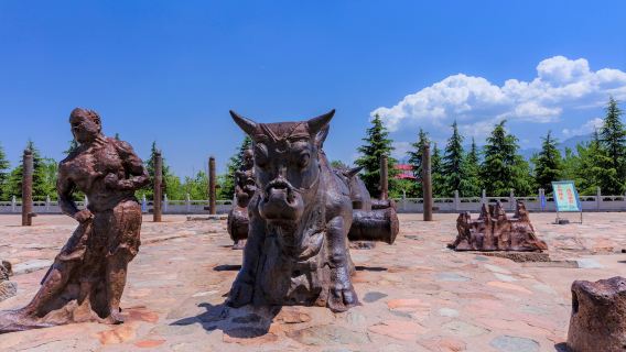 Yellow River Iron Oxen