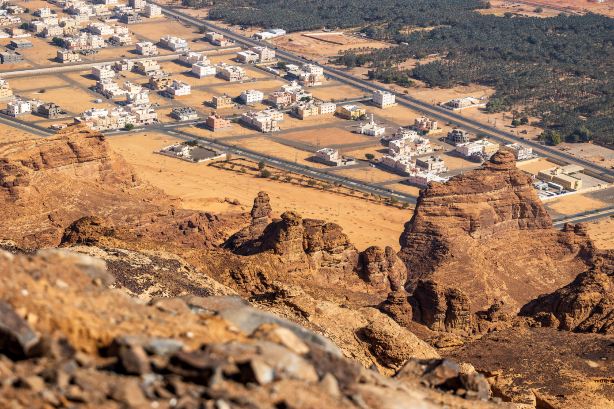 Harrat Viewpoint