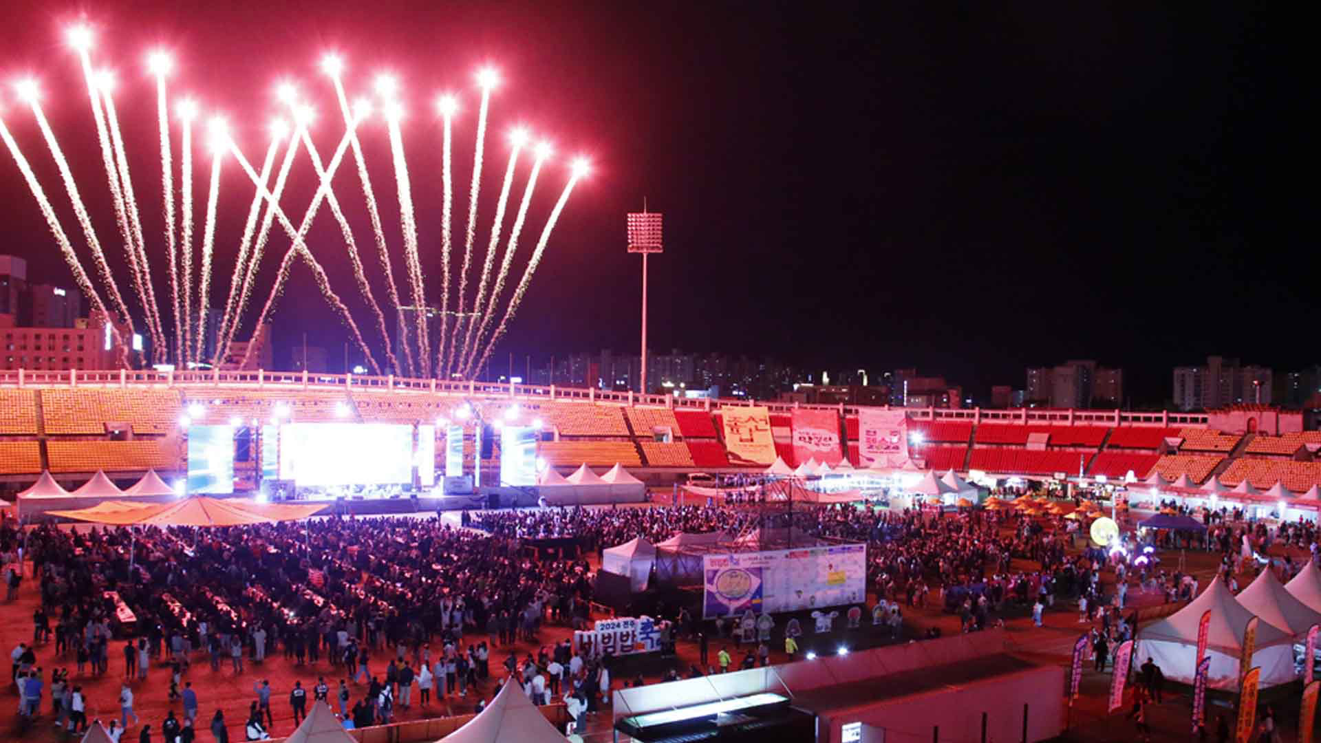 JEONJU FESTA 2025 | Jeonju