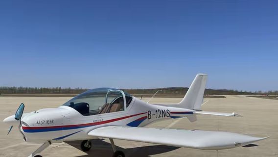Shenyang Faku Aviation Flight Base