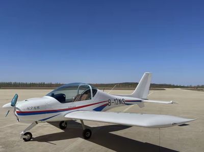 Shenyang Faku Aviation Flight Base