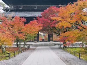 Nanzen-ji Temple