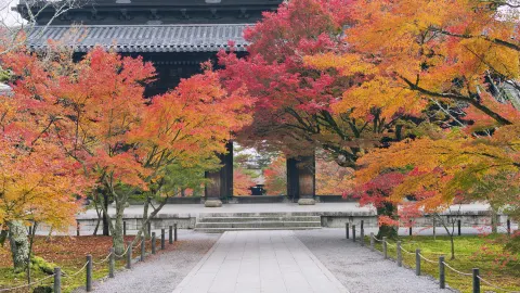 Nanzen-ji Temple attraction in Kyoto